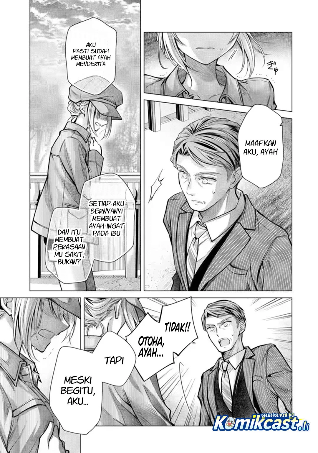 Ore ga Kokuhaku Saretekara, Ojo no yosu ga Okashii Chapter 6 Fix Gambar 39